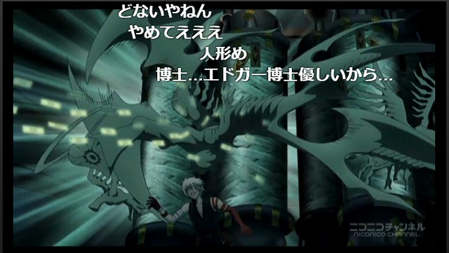 可 も なく 不可 も なく 意味