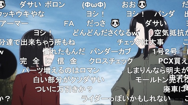 9話 (143)