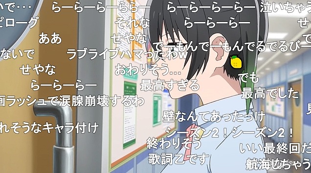 13話 (156)