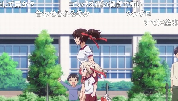 5話 (165)