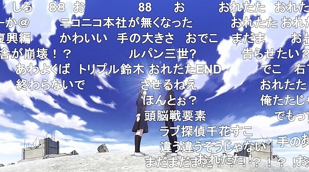 12話 (166)