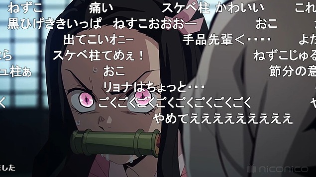 23話 (3)