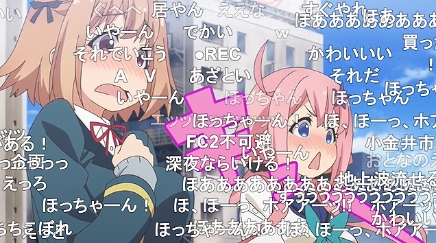 11話 (23)