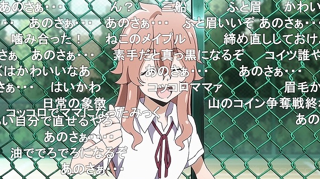 8話 (94)