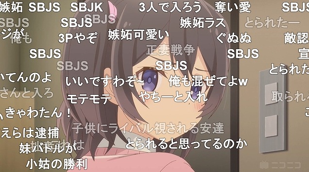 12話 (94)