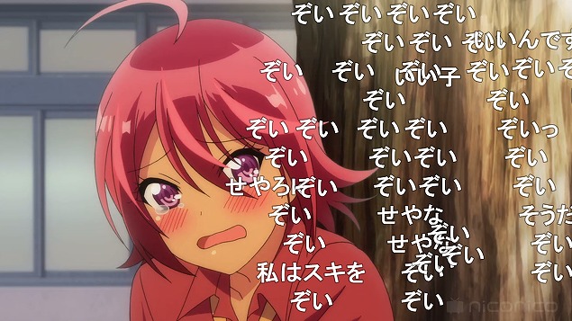 6話 (70)