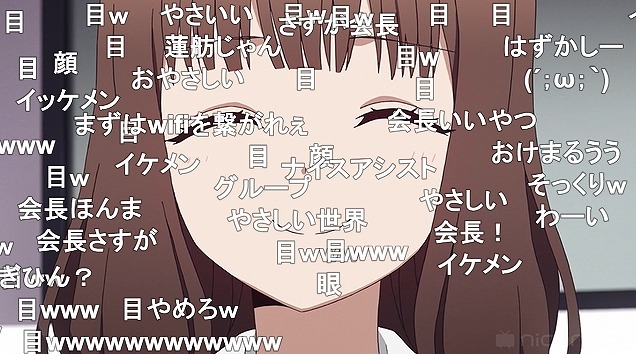12話 (86)