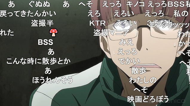 7話 (38)