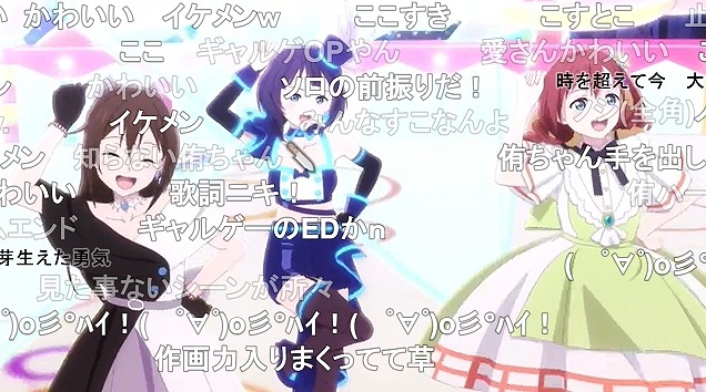 13話 (134)