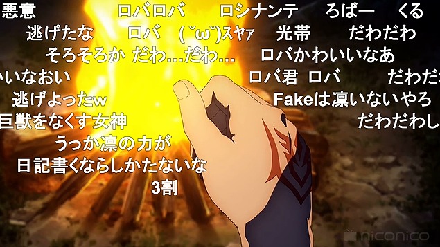 9話 (94)