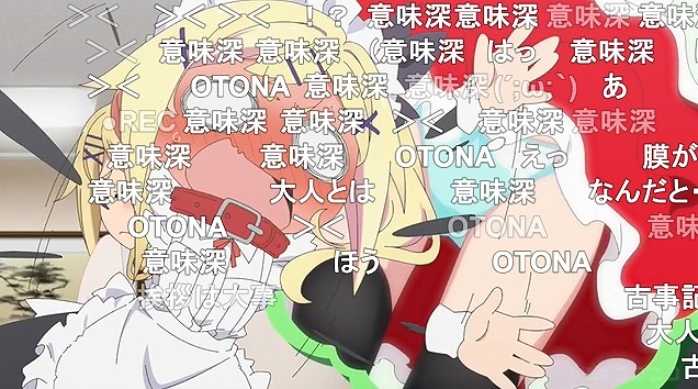 11話 (73)