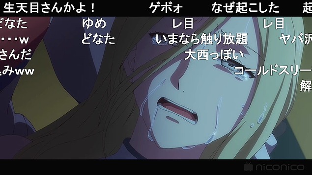 8話 (7)