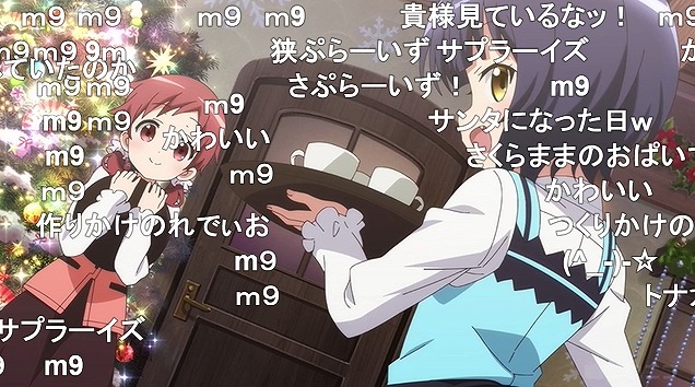 11話 (82)
