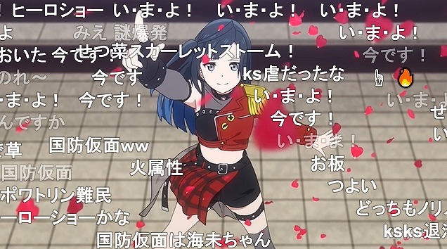 13話 (57)