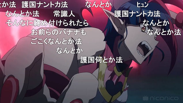 3話 (108)