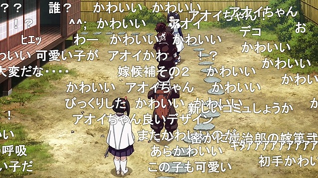 23話 (92)
