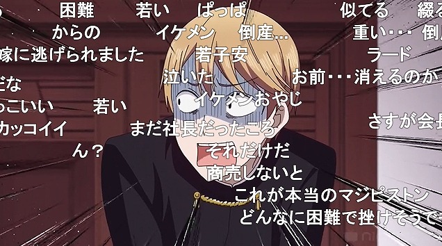 12話 (151)