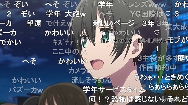 13話 (152)