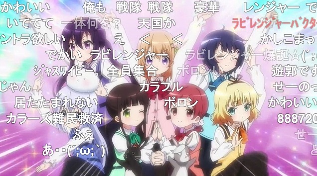 11話 (85)