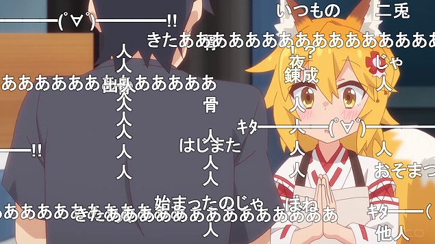 7話 (3)