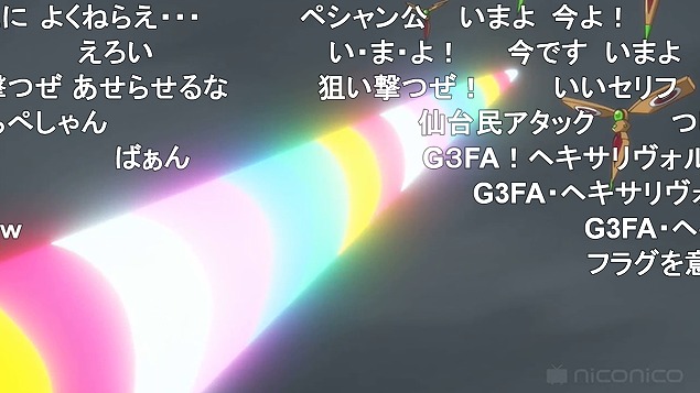 1話 (127)