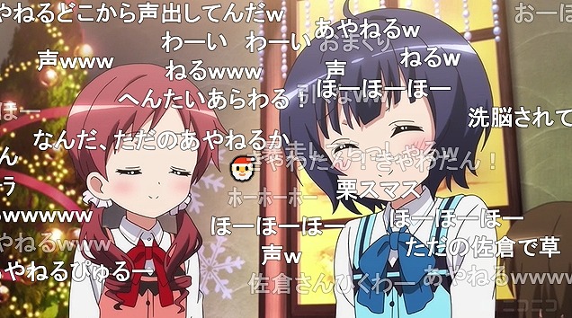 11話 (77)