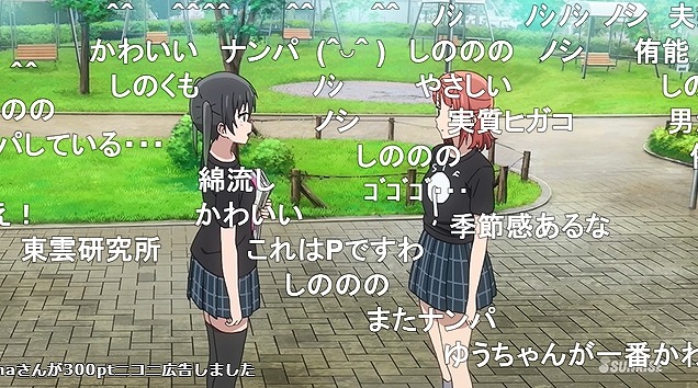 13話 (68)
