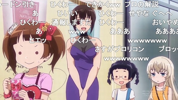 5話 (84)