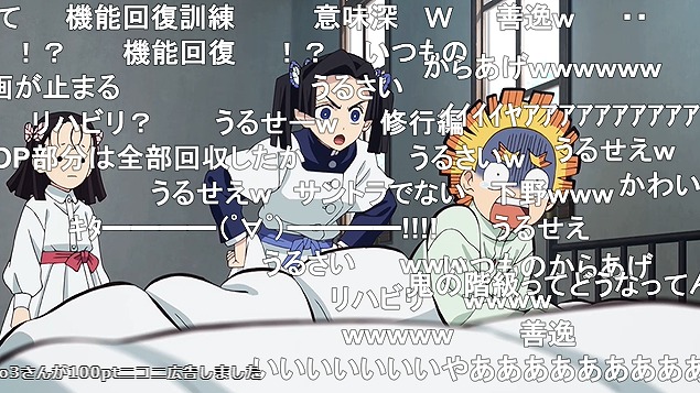 24話 (11)