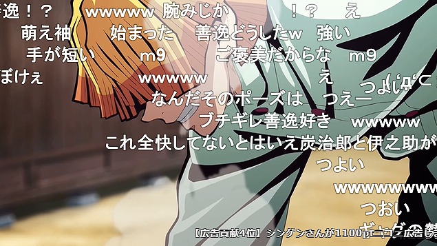 24話 (61)