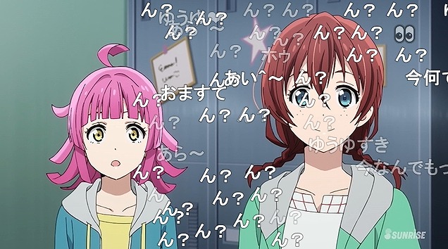 13話 (8)