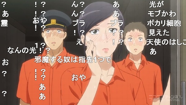 11話 (94)