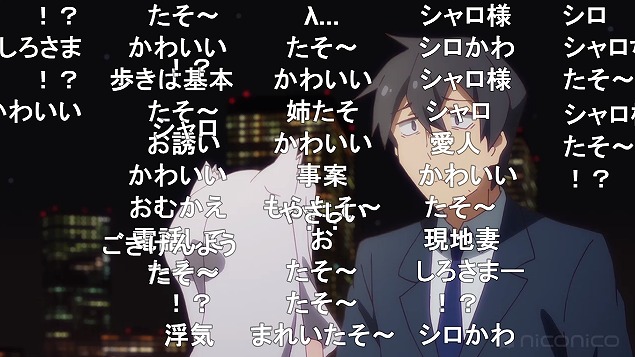 7話 (73)
