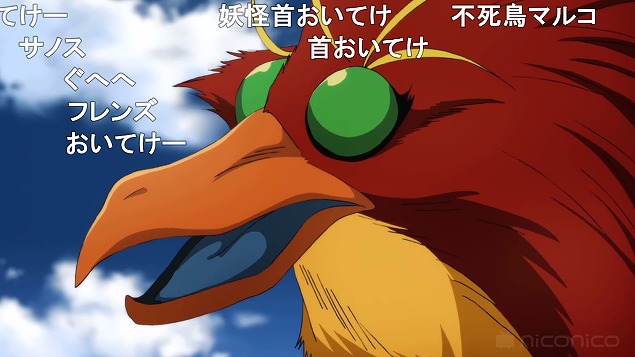 17話 (9)
