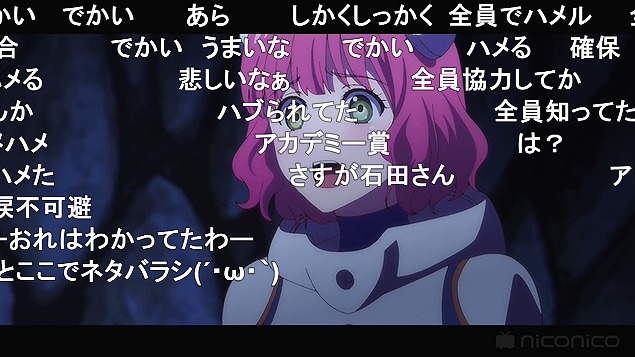 10話 (164)