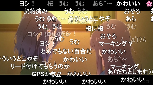 12話 (112)
