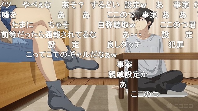 4話 (36)