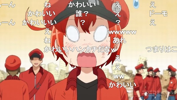 13話 (140)