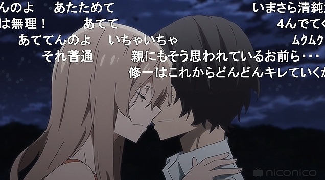11話 (35)