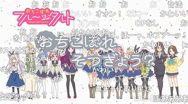 12話 (10)