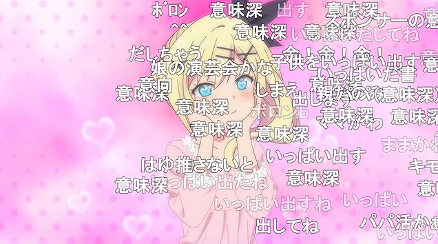 11話 (126)
