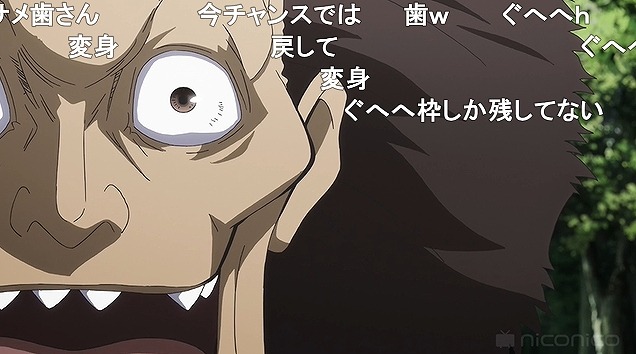10話 (19)