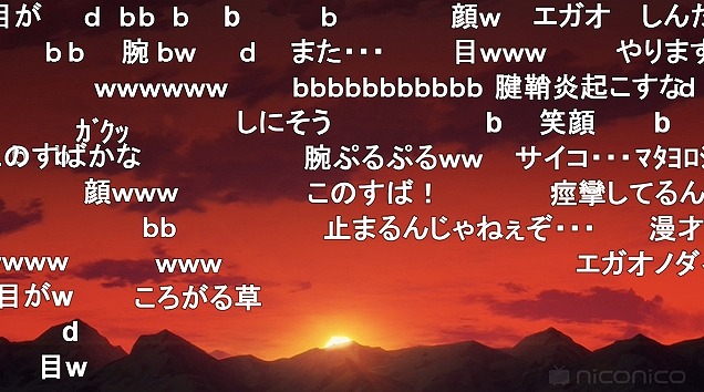 12話 (64)