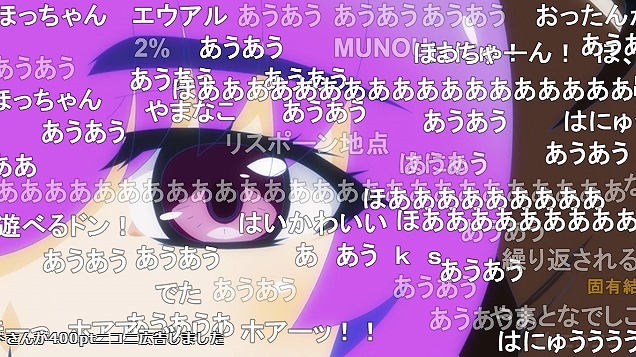 4話 (5)