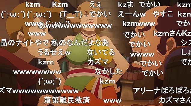 13話 (129)