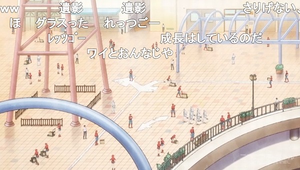 12話 (90)