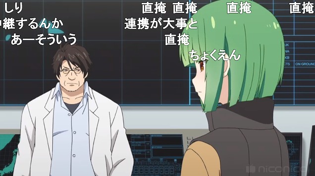 6話 (57)