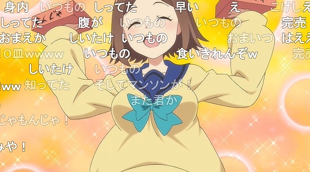 12話 (66)