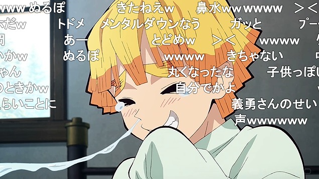 23話 (114)
