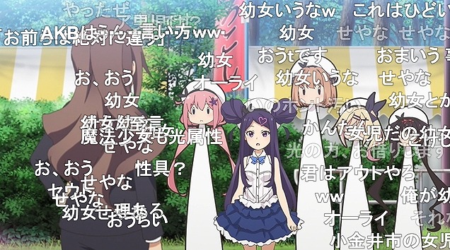 12話 (55)